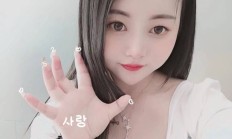 杭州楼凤，验证个偶尔兼职的上班族！