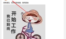 武汉楼凤群，验证个身材好的lf资源！