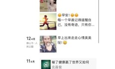 佛山品茶，可以QT的良家！
