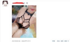 大连qm，验证个便宜的大连良家！