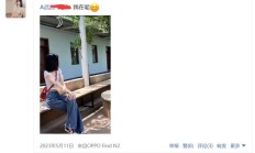 武汉伴游，验证个小高端！