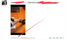 北京楼凤，人气很高的性息！
