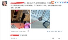 北京性息，验证个颜值不错的北京lf兼职！