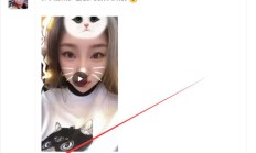 南京性息，验证个会计上班族！