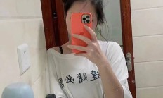昆明性息，验证个彻彻底底的上班族！