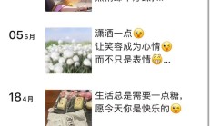 昆明性息，人气很高的楼凤兼职！