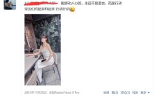 成都楼凤，验证个长相好的性息！