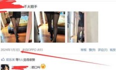 合肥lf，验证个身材不错的性息！