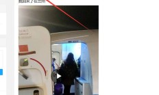 兰州夜网，验证个FW好的楼凤！
