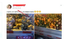 成都lf，偶尔兼职的楼凤兼职！