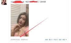 合肥性息，验证个颜值不错的楼凤资源！