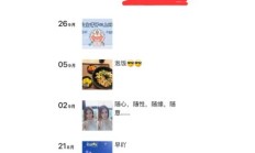 深圳性息，有气质的御姐！