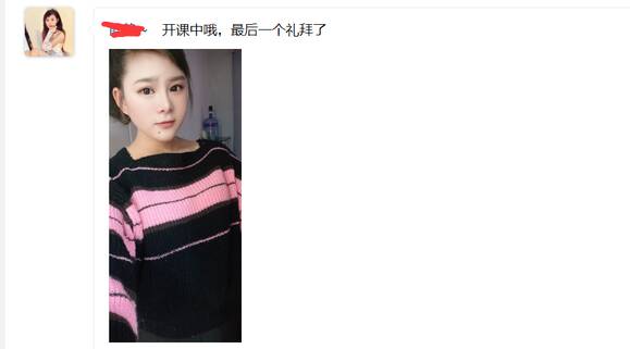 上海lf兼职，推荐个FW不错的上海品茶！